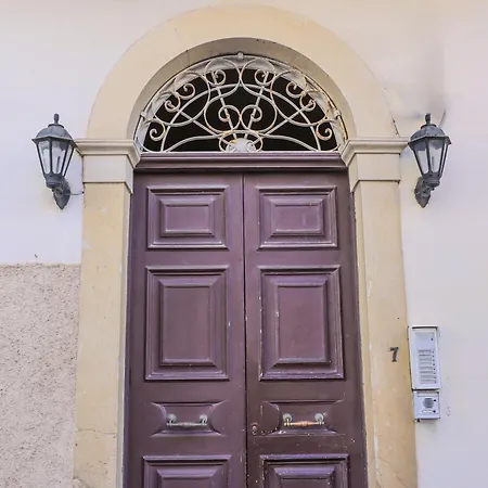 Celestia House Lägenhet